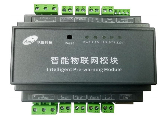 Module intelligent du rail de guide IOT avec la plate-forme contrôlée par Web de préavertissement