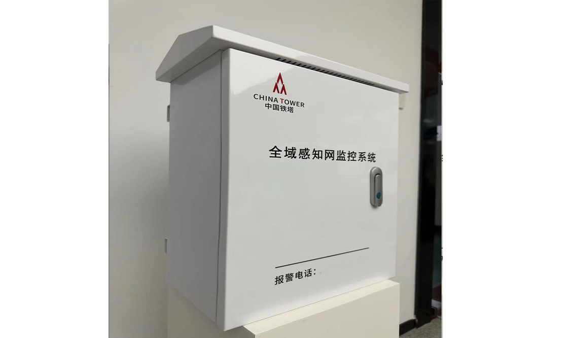 Type de plancher de l'armoire IOT intelligente personnalisée Avertissement préalable Opération et maintenance